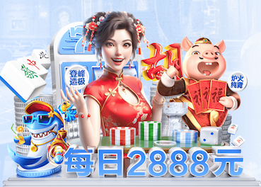 6686app 风景园林管理：挑战与机遇并存，如何改进？